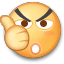 [强]