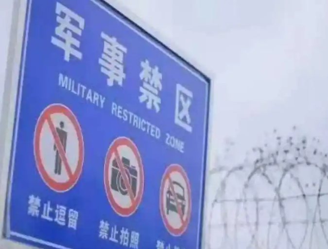 QQ20260908-090412.png