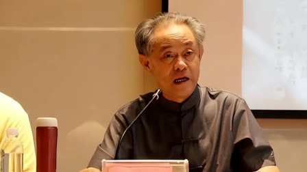 南博受赠文物事件处理结果公布，原院长徐湖平获刑3年